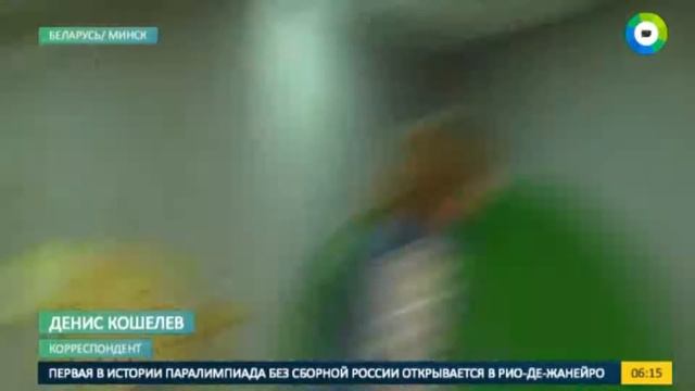Наглядная физика Музей науки распахнул свои двери в Минске смотреть онлайн
