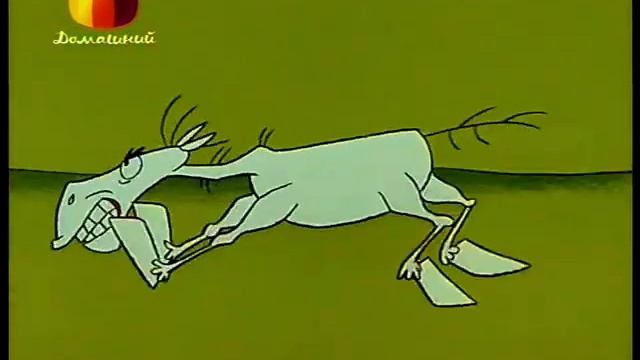 032 Розовая пантера — Розовая пинта / Pinto Pink (1967) смотреть онлайн