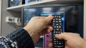 Универсальные пульты для DVB-T приставок