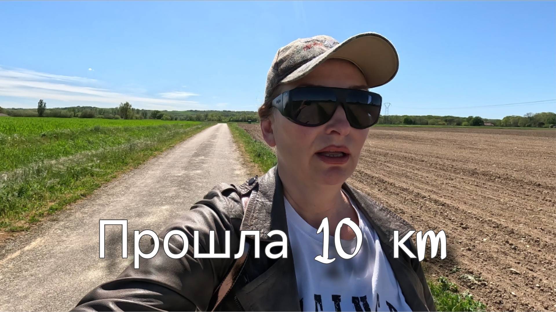 Где я живу. Франция сельская. Пошла пройтись. смотреть онлайн