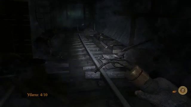Метро 2033. Достижение Бум! смотреть онлайн