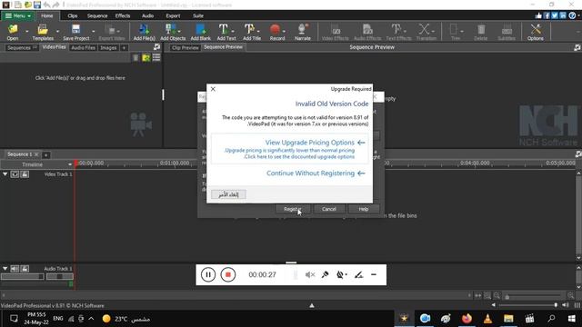 Videopad free verification codes 2022 смотреть онлайн
