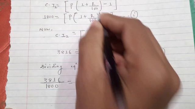 The yearly compound interest on a sum of money in 1 year and 2 year are Rs.1800 and RS.3816||Type 3 смотреть онлайн