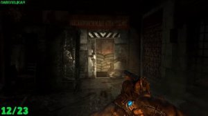 Metro 2033 Redux.  Все ключи и сейфы