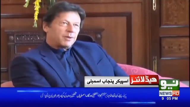 News Headlines | 9:00 PM | 23 November 2019 | Neo News смотреть онлайн