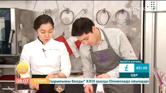Таңғы ас: Шоколад пен жаңғақ қосылған таңғы ас