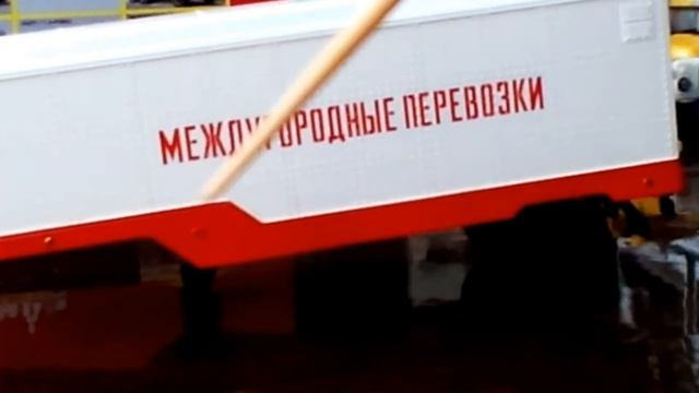 ЗИЛ-130В1 — седельный тягач и п\п ОДАЗ 794 - Автопоезд для межгорода смотреть онлайн