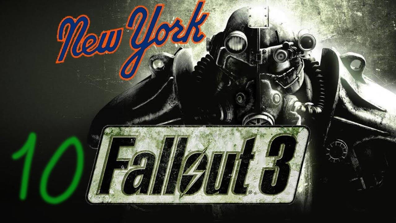 Прохождение Fallout 3: New York #10 (В аэропорт!)