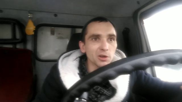 Про логистов и поиск грузов. смотреть онлайн