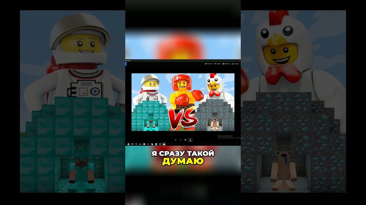 Ярик Кент ностальгия #video #майнкрафт #youtubeshorts #minecraft #мем #funny #мультик #кино #прикол смотреть онлайн