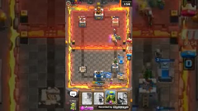 Clash Royale.Чики пуки;)