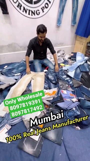 Real Jeans Manufacturer #Jeans #Brandedjeans #Sastajeans #Qualityjeans #Wholesale #shorts смотреть онлайн