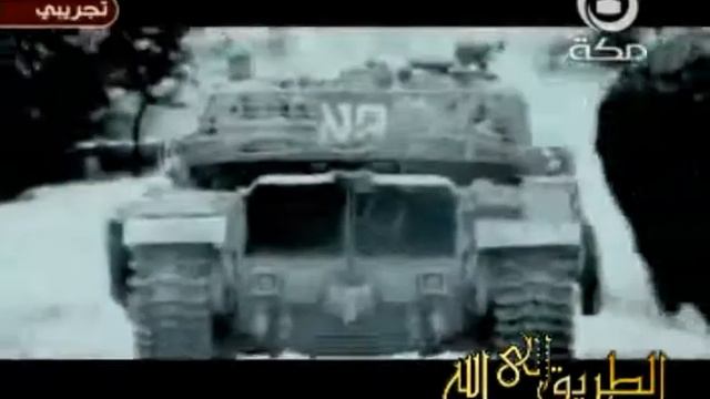gaza.AVI смотреть онлайн