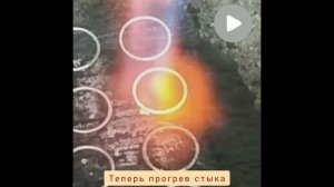 Пайка серебряным припоем, для начинающих в ювелирном деле.