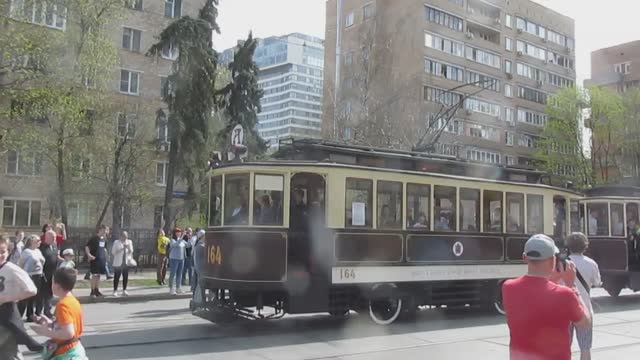 2025 и 2024 Праздники Трамвая