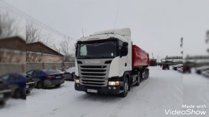водителям тонара посвящается