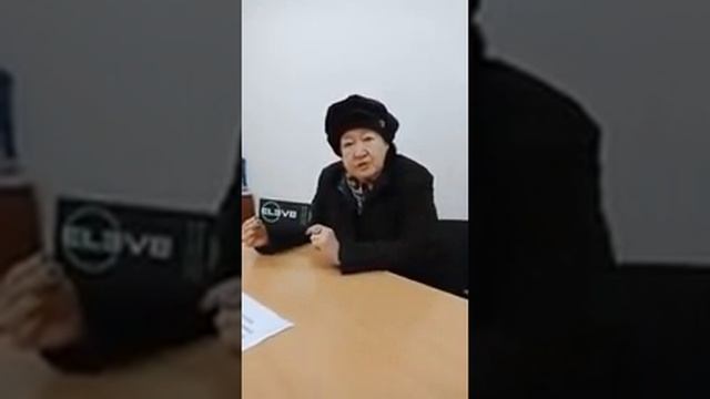 Бизнес центр 