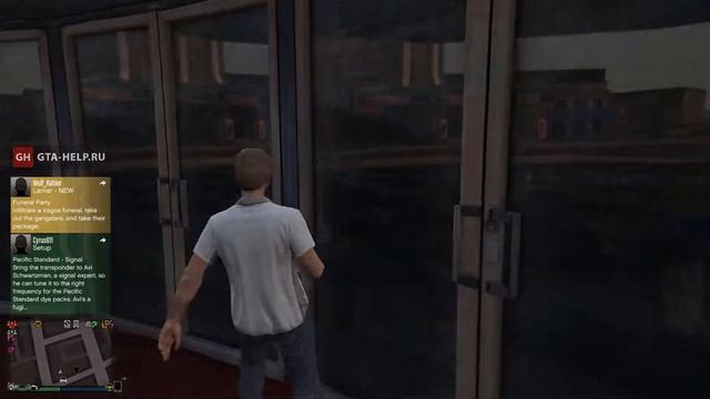 Сходить в кино — Ежедневное испытание в GTA Online смотреть онлайн