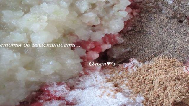 Сборник рецептов