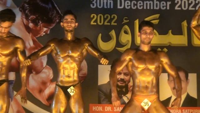 mr malegaon bodybuilding compitition 55 kg 2022 full video Nazim Shaikh life style смотреть онлайн