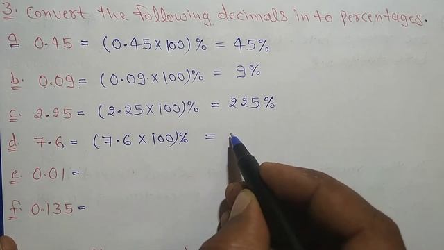 Dav Class 5 Math Unit 12 Worksheet 3 | Percentage ||Convert The fraction & Decimals InTo Percentage смотреть онлайн