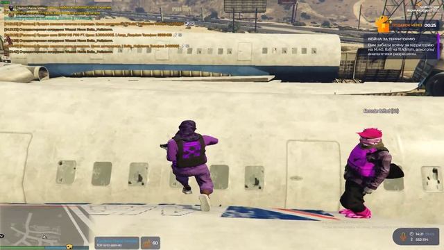 ГМП Ballas, GTA 5 RP сервер RICHMAN смотреть онлайн
