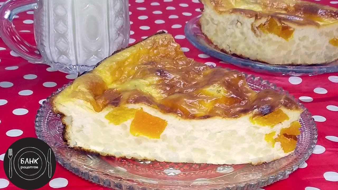 Банк рецептов