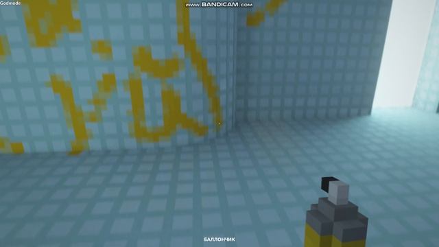 моё ненависть к бактерии из the backrooms