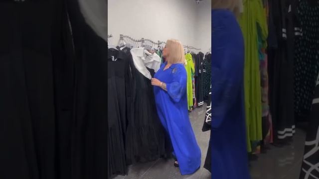 Эфир смотреть онлайн