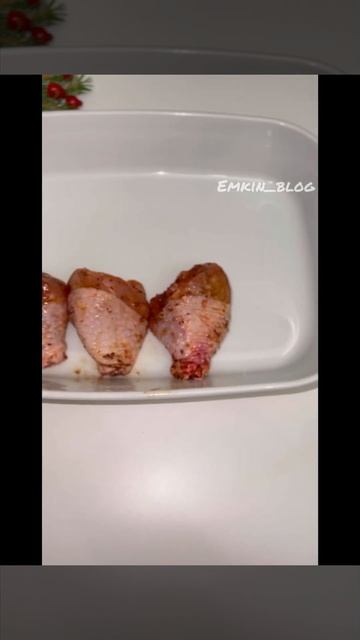 Больше рецептов у меня в инсте подписывайся 🥰 смотреть онлайн