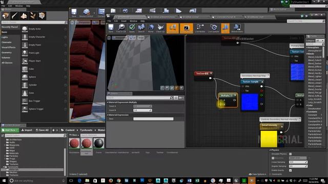 8 Instance Materials смотреть онлайн