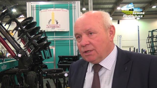 Краснянське СП "Агромаш" на "АгроКомплекс-2017" смотреть онлайн