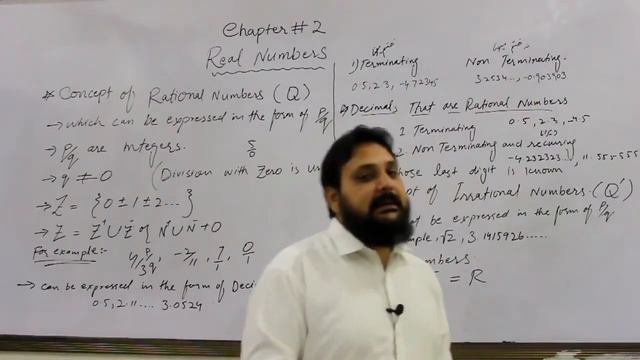Lecture 12 | Theory