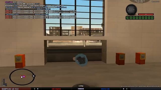 Gta Sa 2018 11 07 20 05 33 686