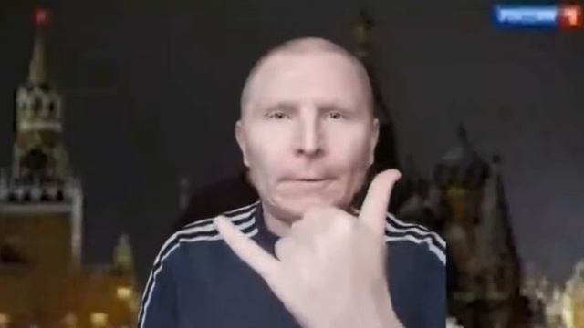 обаюдно смотреть онлайн