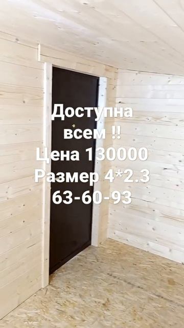 12 мая 2022 г. смотреть онлайн