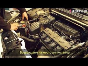 Замена датчика положения распредвала D17A Honda Stream RN 1