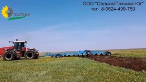 Плуг полунавесной 9+2 (35см)  с трактором Buhler-Versatile 2375