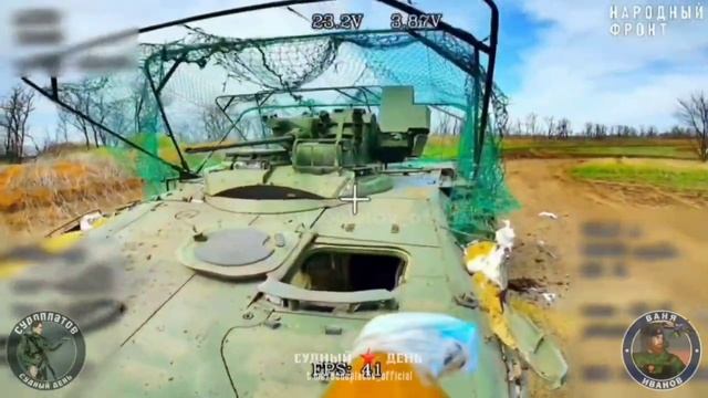 Уничтожение техники ВСУ FPV-дронами "КВН" смотреть онлайн