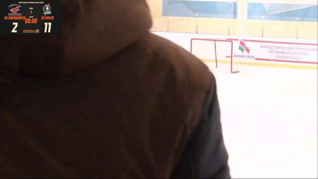 29.12.2018 ХК БРЕСТ - ХК БАРАНОВИЧИ ЛП смотреть онлайн