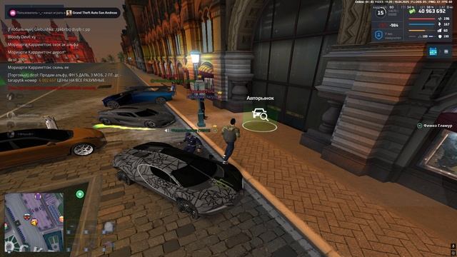 Grand Theft Auto San Andreas 2025.04.19 - 12.20.32.03.DVR смотреть онлайн