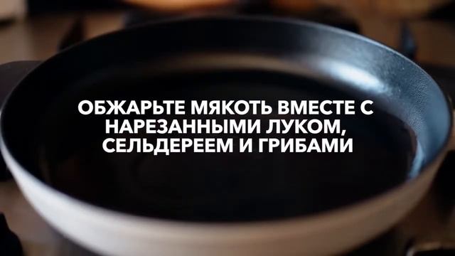 Баклажан с сосисками