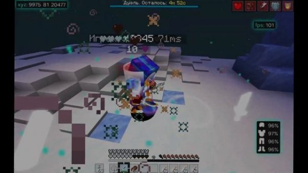 pvp с Topka Visuals v2 PRO CLUSTER PVP встречай меня