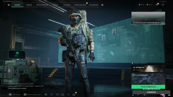 Выходной рандом Delta force