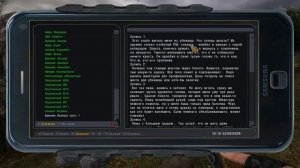 STALKER: Золотой шар. Завершение. Часть 34 - По следам Ворпала