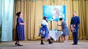 Спектакль Сватовство