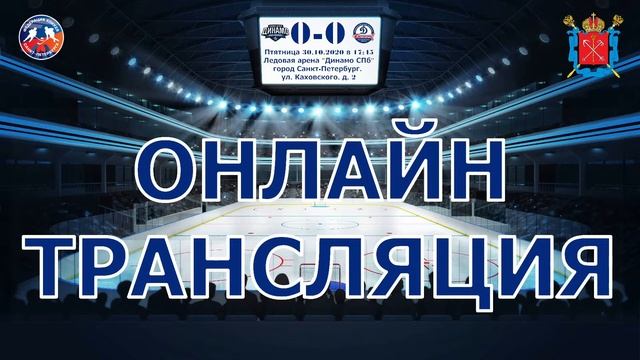 ХК 