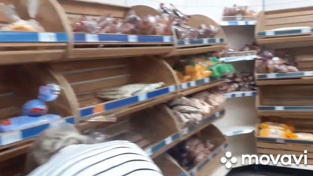 В АТБ есть все, но цены кусачие! смотреть онлайн