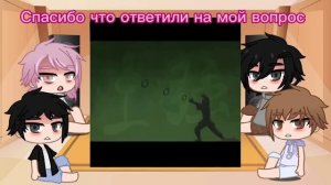 Реакция на Ким Дана как рандом (5/??)