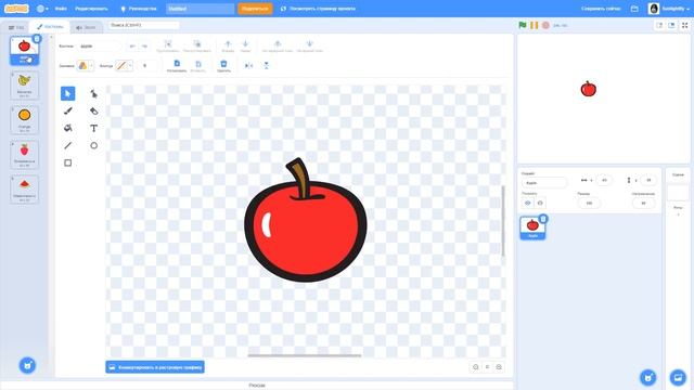 Настройка размеров костюмов в Scratch смотреть онлайн